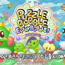 플레이웍스 주식회사 이미지