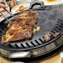 마시조와 네이버블로그