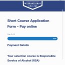 [내돈내산] 시드니 Rsa 급하게따기 !!!, Service nsw 방문 후기