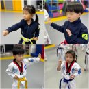 아이펀 키즈태권도장 이미지