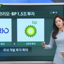 건미에너지 이미지