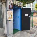 채플린 소극장 | 서울/ 공연 <성수소극장> - 연극 「찰리 채플린의 잃어버린 지팡이」, 바 <디슬로>, 카페 <메이드바이...