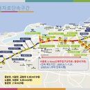 서광로 이미지