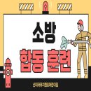 신미라유치원 이미지