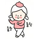 석계역2,3번출구 이미지