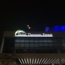 세븐일레븐 용인포곡쉐르빌점 | [용인]더숨포레스트호텔_팬션형