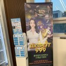 수원홀덤 광교보드게임 야자수 광교 홀덤 입문 후기