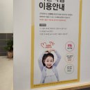 하정분식 이미지