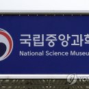 유성중앙인력 이미지