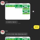 씨엠 스토어 이미지