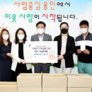 AK&기흥 이미지