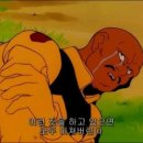 아름디