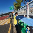 보절초등학교 이미지