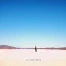 컴 메니아 | 에이스 컴벳 7 스카이즈 언노운 플레이 후기(탑건 매버릭 얼티밋 에디션)_엑스박스