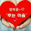 한솔사 이미지