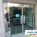 서초대로23길 93 이미지