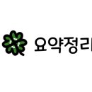 느린마을 양조장 부산서면점 네이버블로그