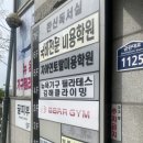 빠짐 2호점 이미지