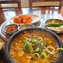 진선소고기국밥이태원