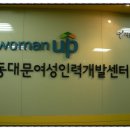 정성인력개발 네이버블로그