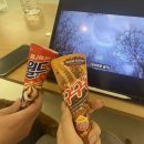 [구미] 원평동 막창 삼겹살 된장술밥이 맛있는 맛집 추천 태영생막창