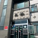 대림숯불갈비 이미지