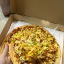 피자스쿨(부산 광안점)