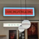 경주황남빵롯데월드몰 티스토리