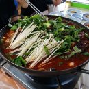 예산 대흥면 (예당호 주변) 대흥식당 '붕어찜+어죽' 이미지