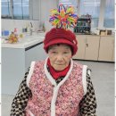 가온어르신복지센터 이미지