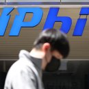 나무이노베이션 이미지