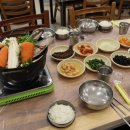 산청활어