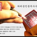여주-1042 네이버블로그