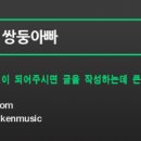 오플렉스 이미지
