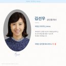 광신 공인중개사사무소 이미지