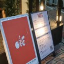 문과장 피자 | [공지] 순천맛집 [힉] 순천 신대 브런치 맛집순천파스타 화덕피자 힉 메뉴 웨이팅