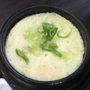 GS활어회센터
