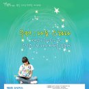 (주)이푸른 이미지