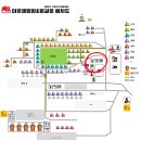 미르오토 | 경남 캠핑장 추천 벚꽃캠핑 가능한 밀양 미르캠핑장 명당 추천