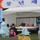 동해시-32 이미지