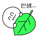 석이네식당