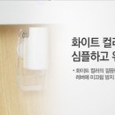 동양지하수 - 성주군 | 동양지하수
