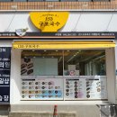 남구-153 이미지