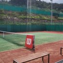 중구테니스장 이미지