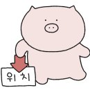 파스타bee덮밥zip 이미지