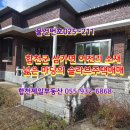 삼가시장화장실 이미지