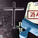 신도기획주 이미지