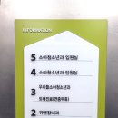 5층은약국 이미지