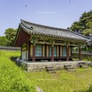 임씨 가묘 이미지