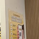 마북초등학교(병설) | [노랑통닭 GTX용인역점] 우도땅콩치킨 + 후라이드 후기(고소함)